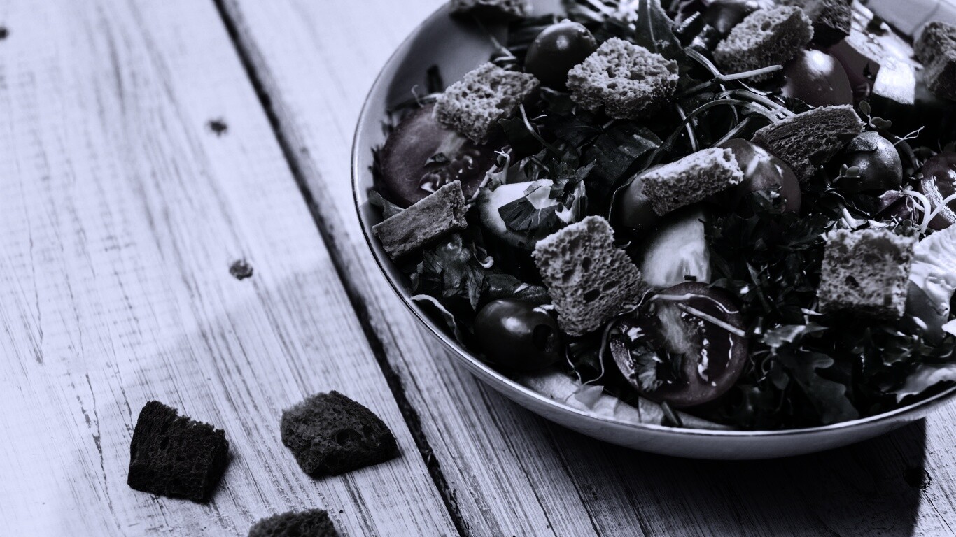 Салатик обои