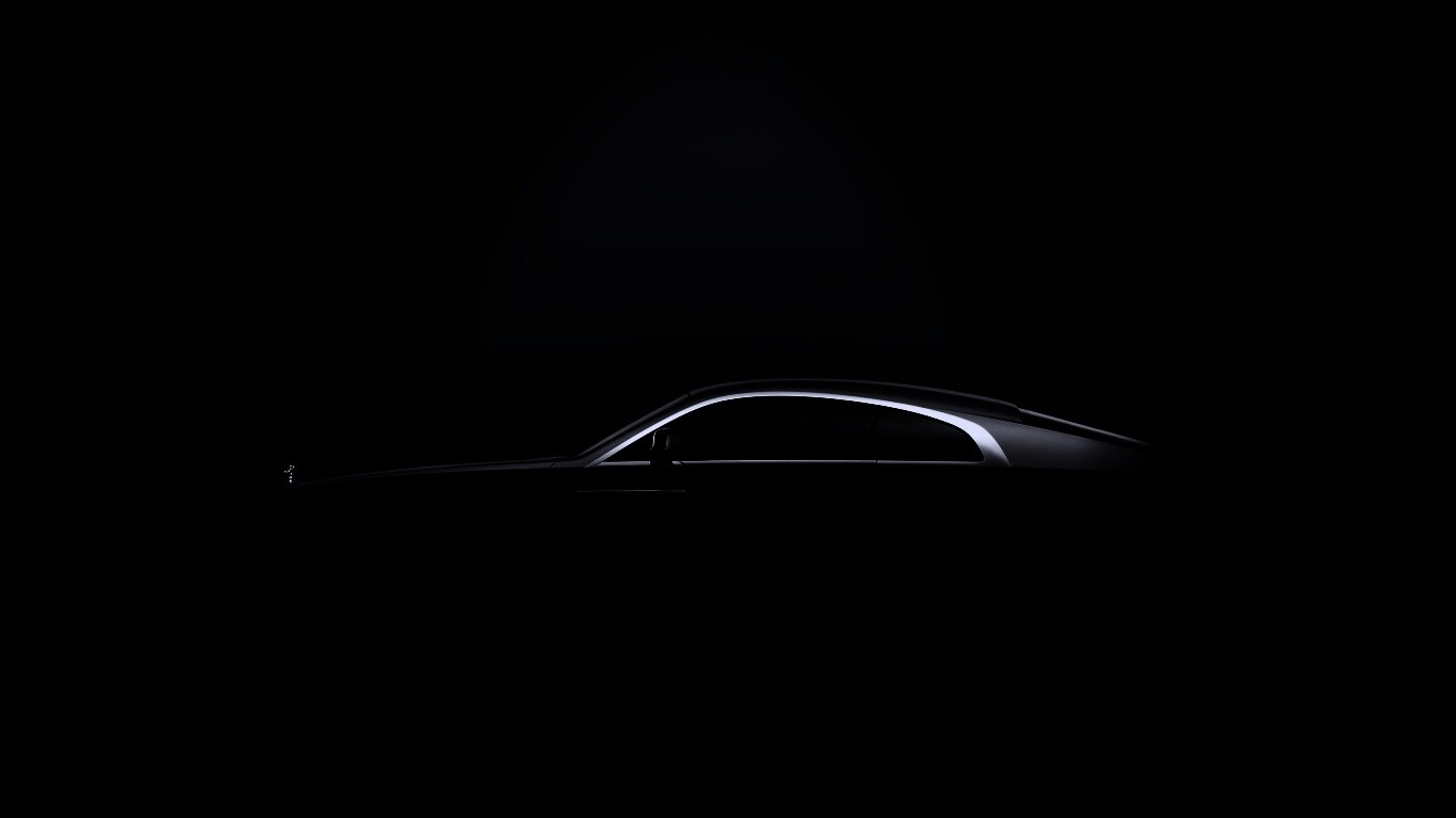 Силуэт Rolls Roys обои