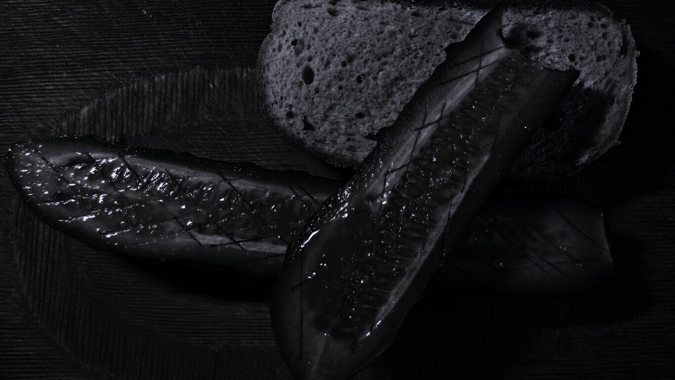 Закуска обои