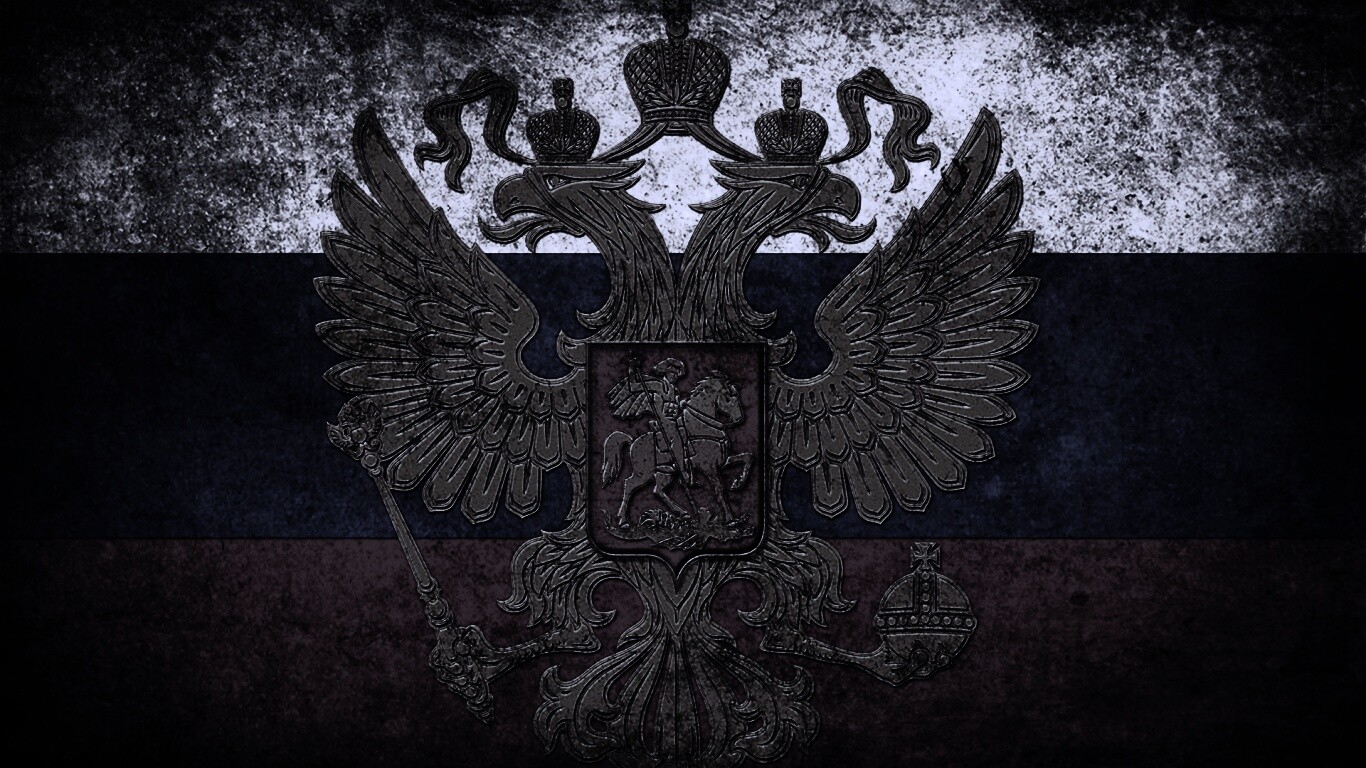 Флаг России в стиле гранж обои