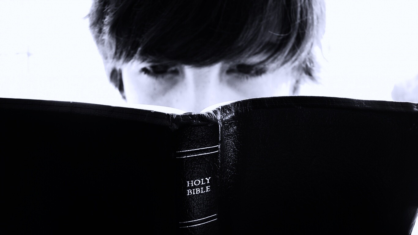 Познающий Бога обои