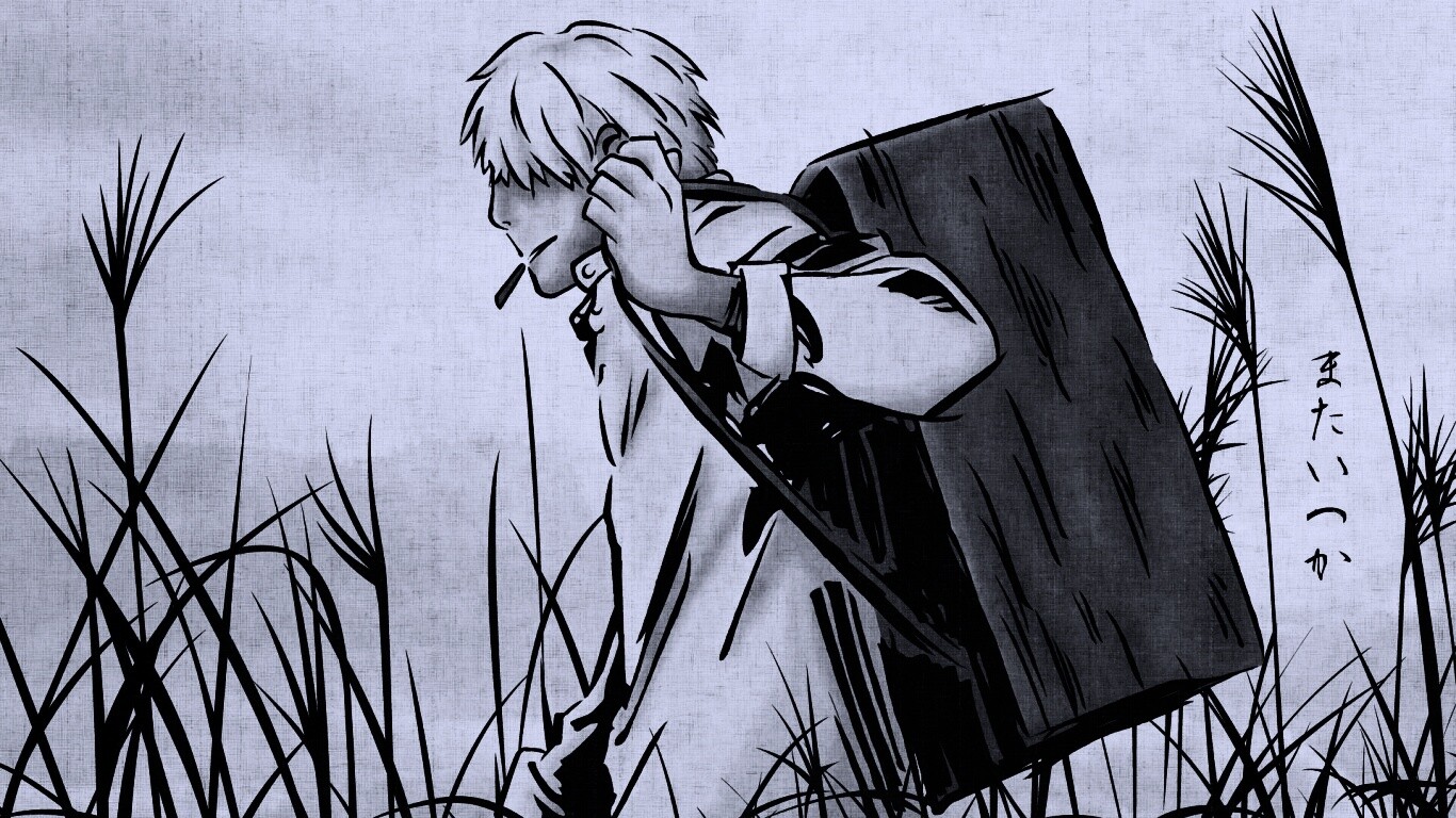 Мастер Муши обои