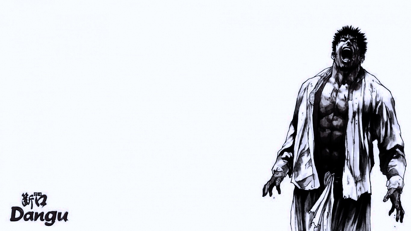 Dangu обои