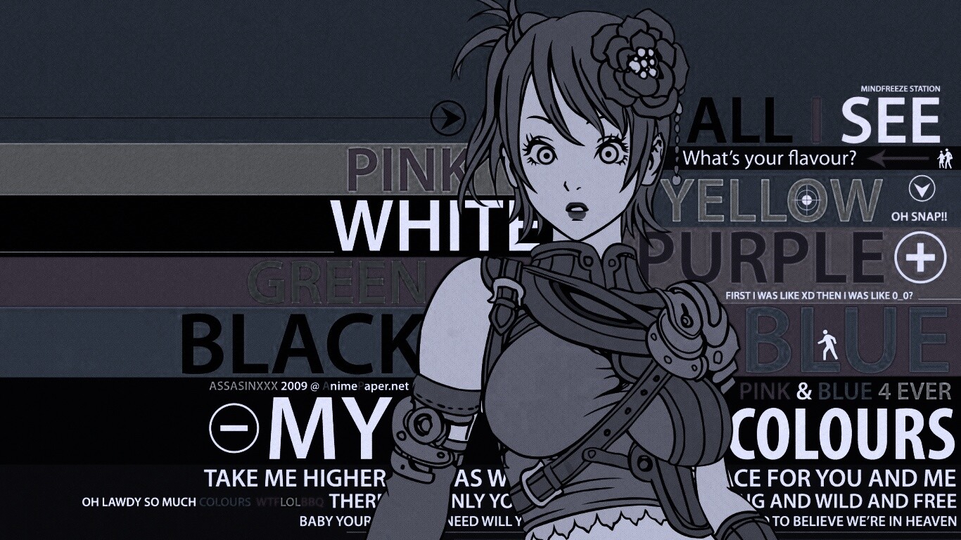 Раскрась её обои