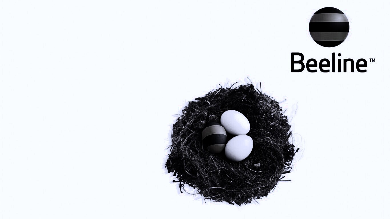 Гнездо beeline обои