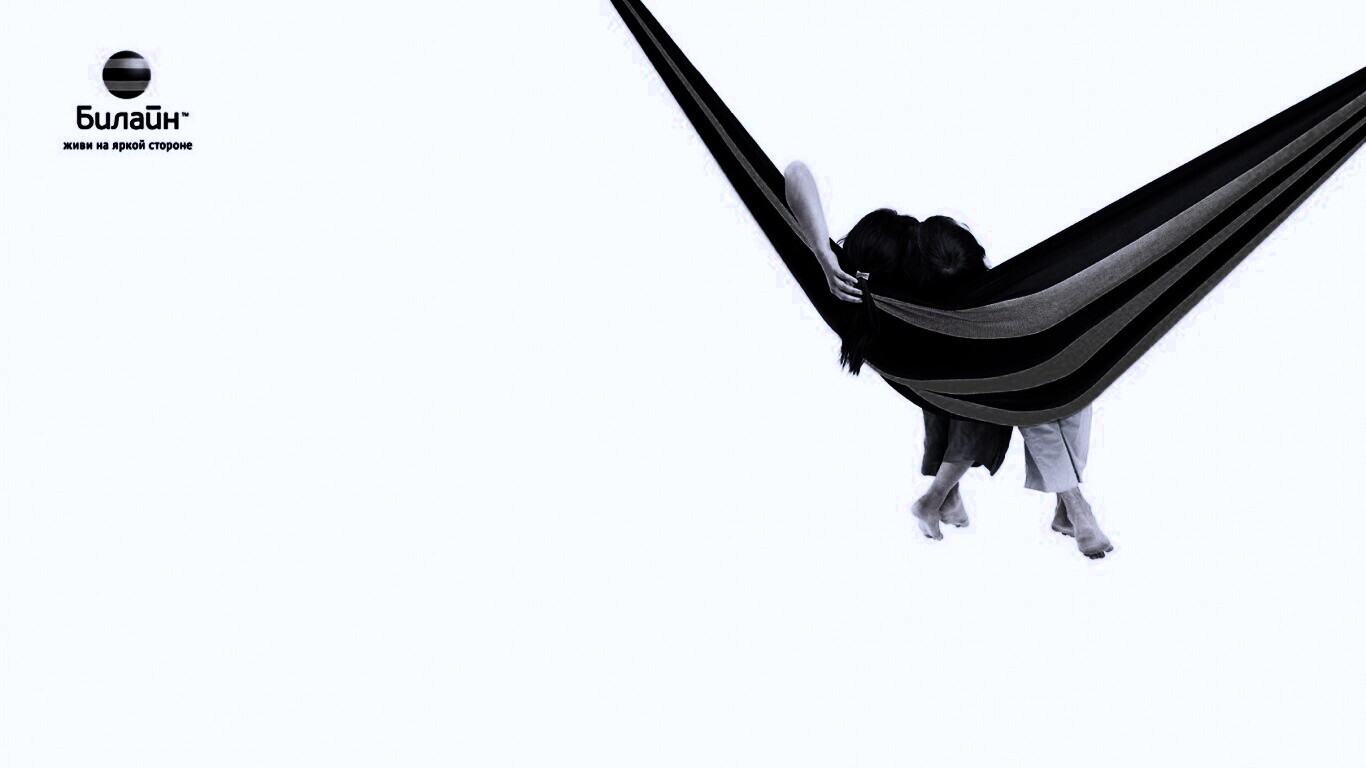 Гамак beeline обои