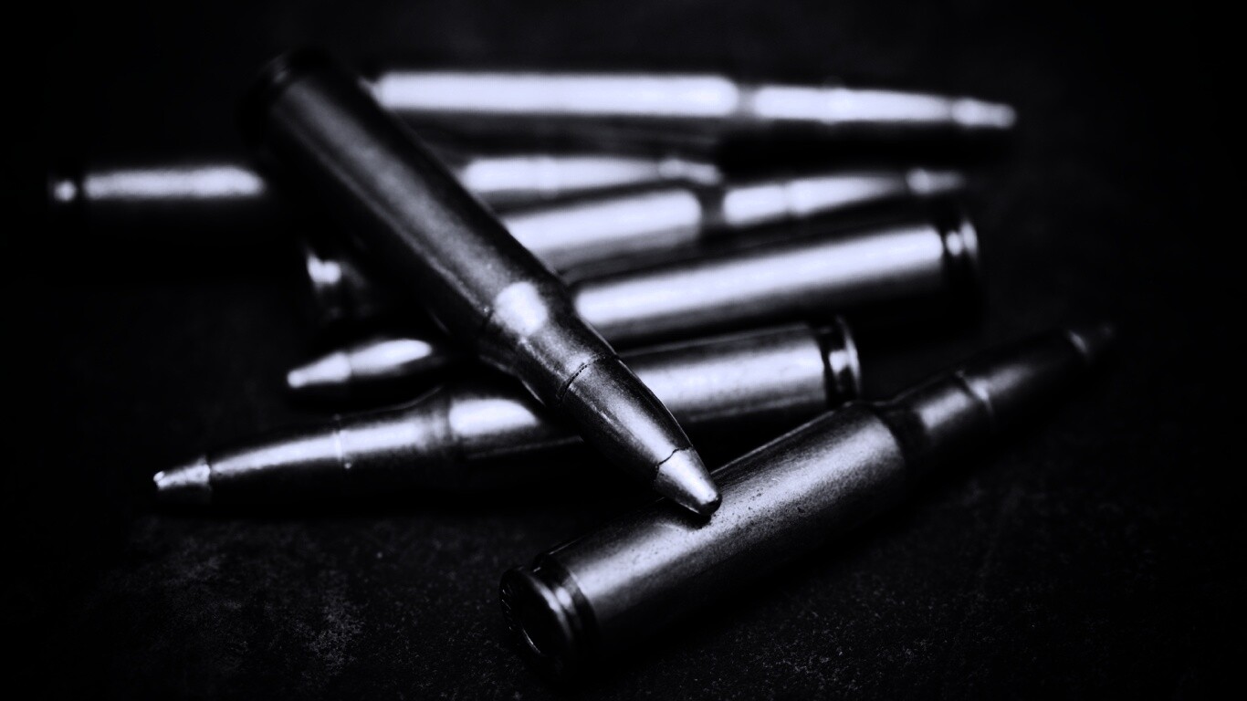 Патроны обои