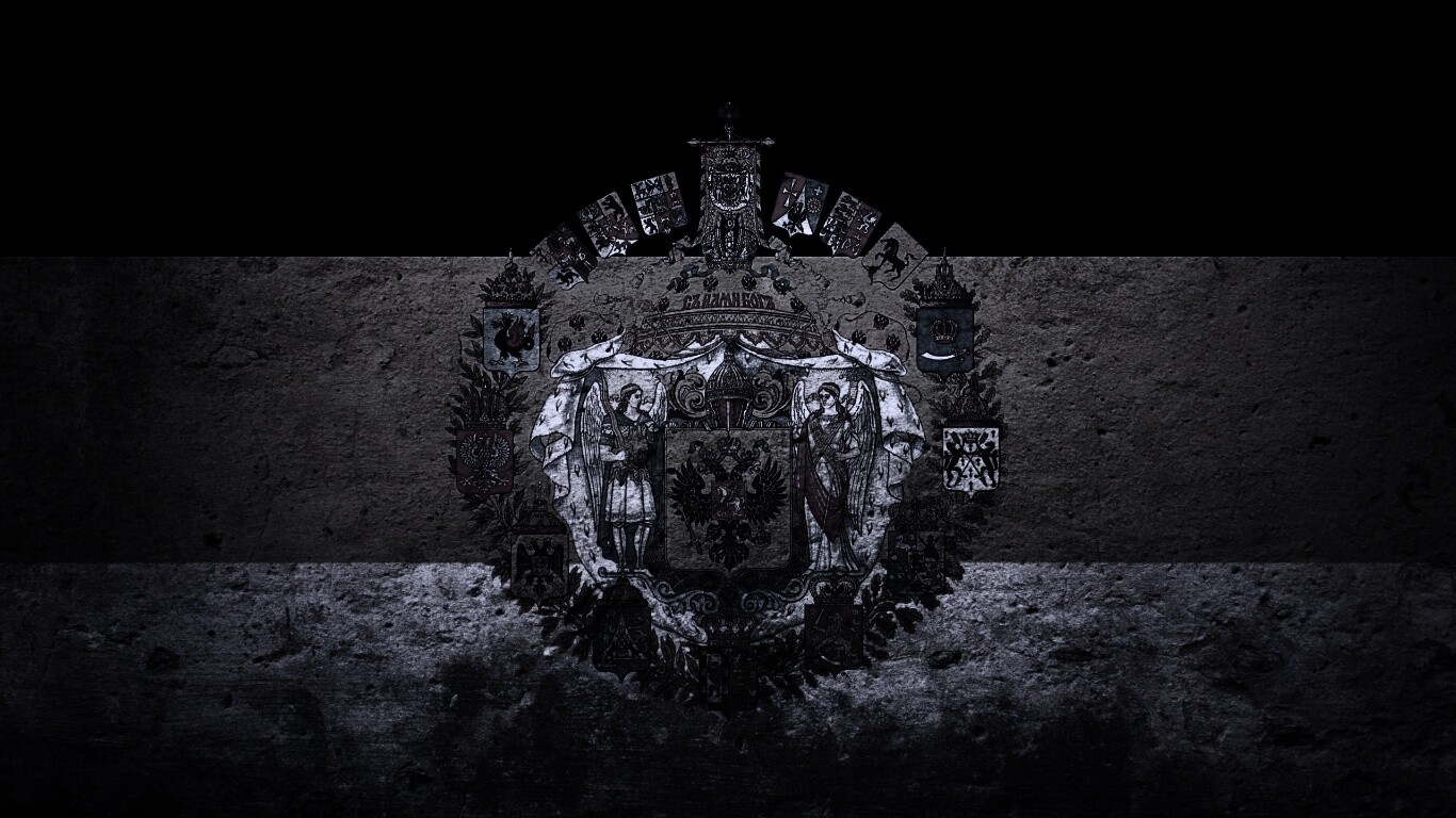 Флаг Российской Империи в стиле гранж обои