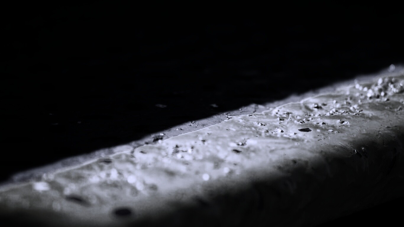 Ступенька обои