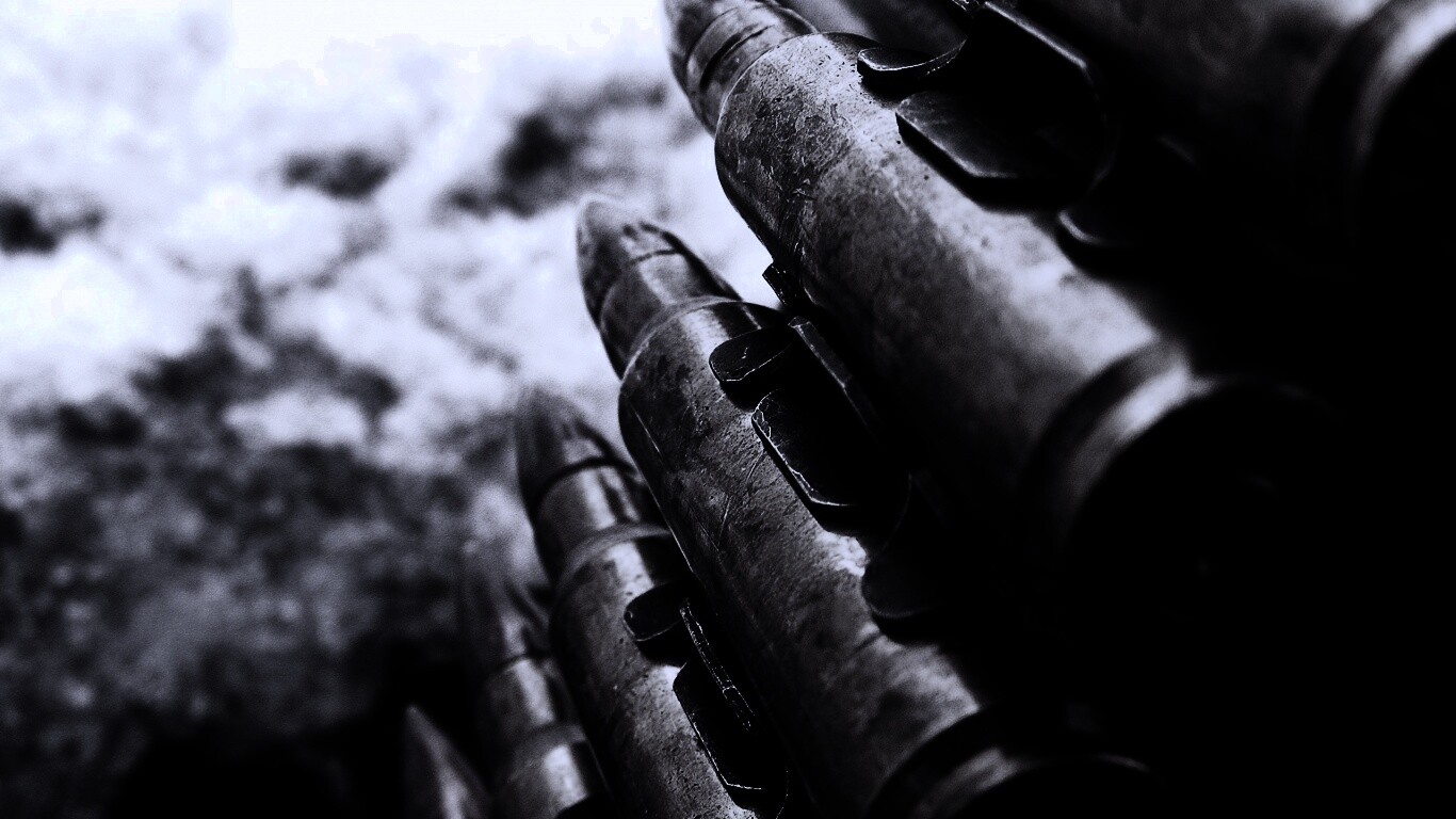 Патронник обои