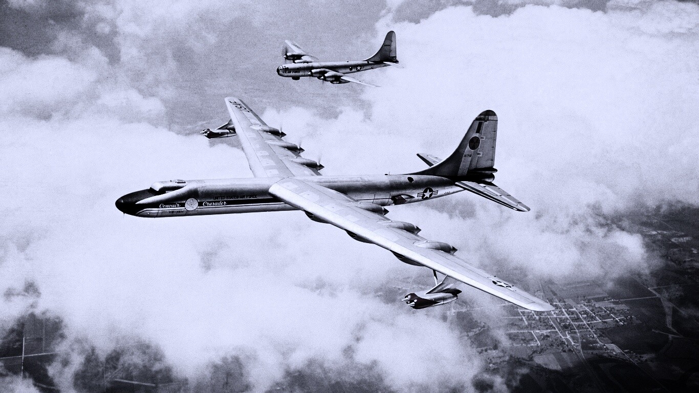 United States Airforce обои