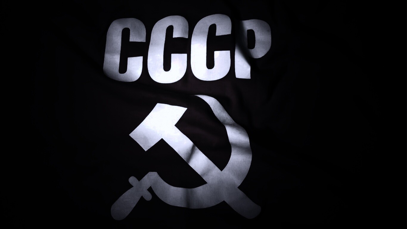 СССР обои