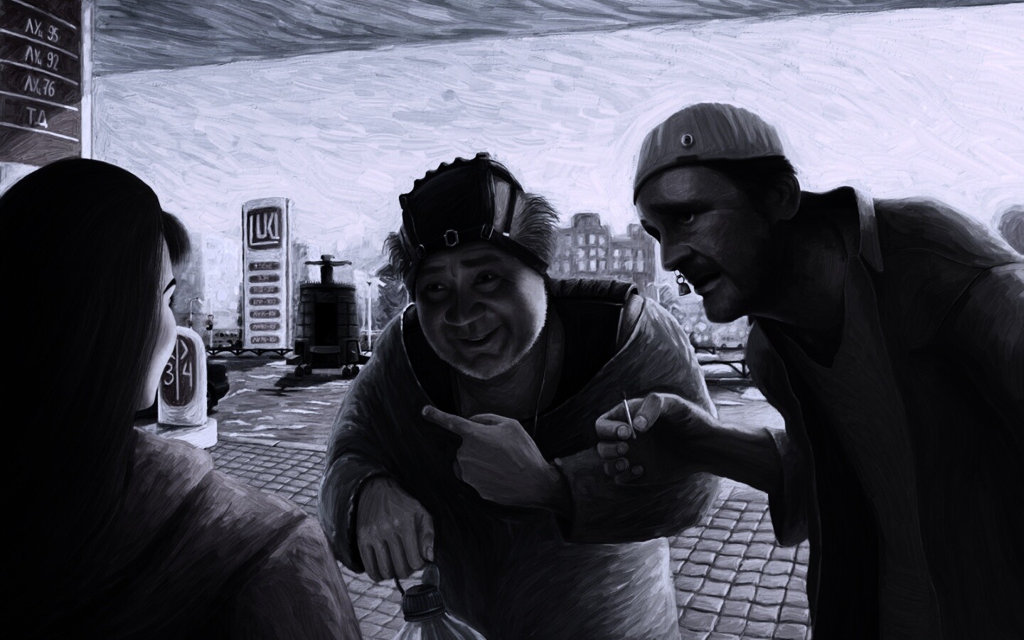 Арт пародия на Кин Дза Дзу обои