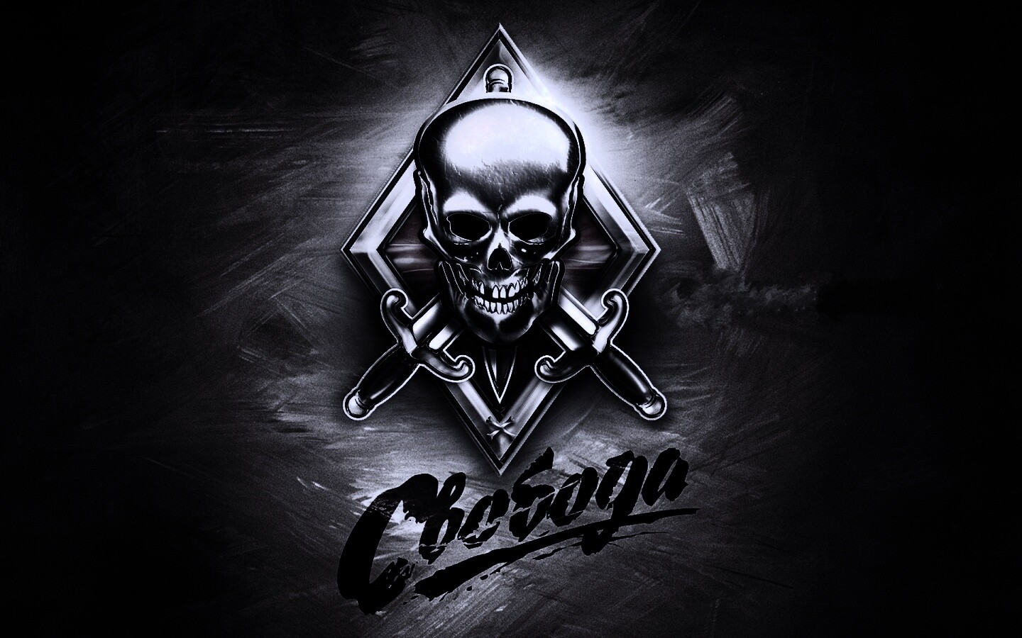 Группировка Свобода из STALKER обои