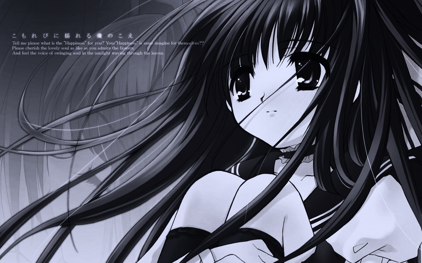 Брюнетка с карими глазами обои