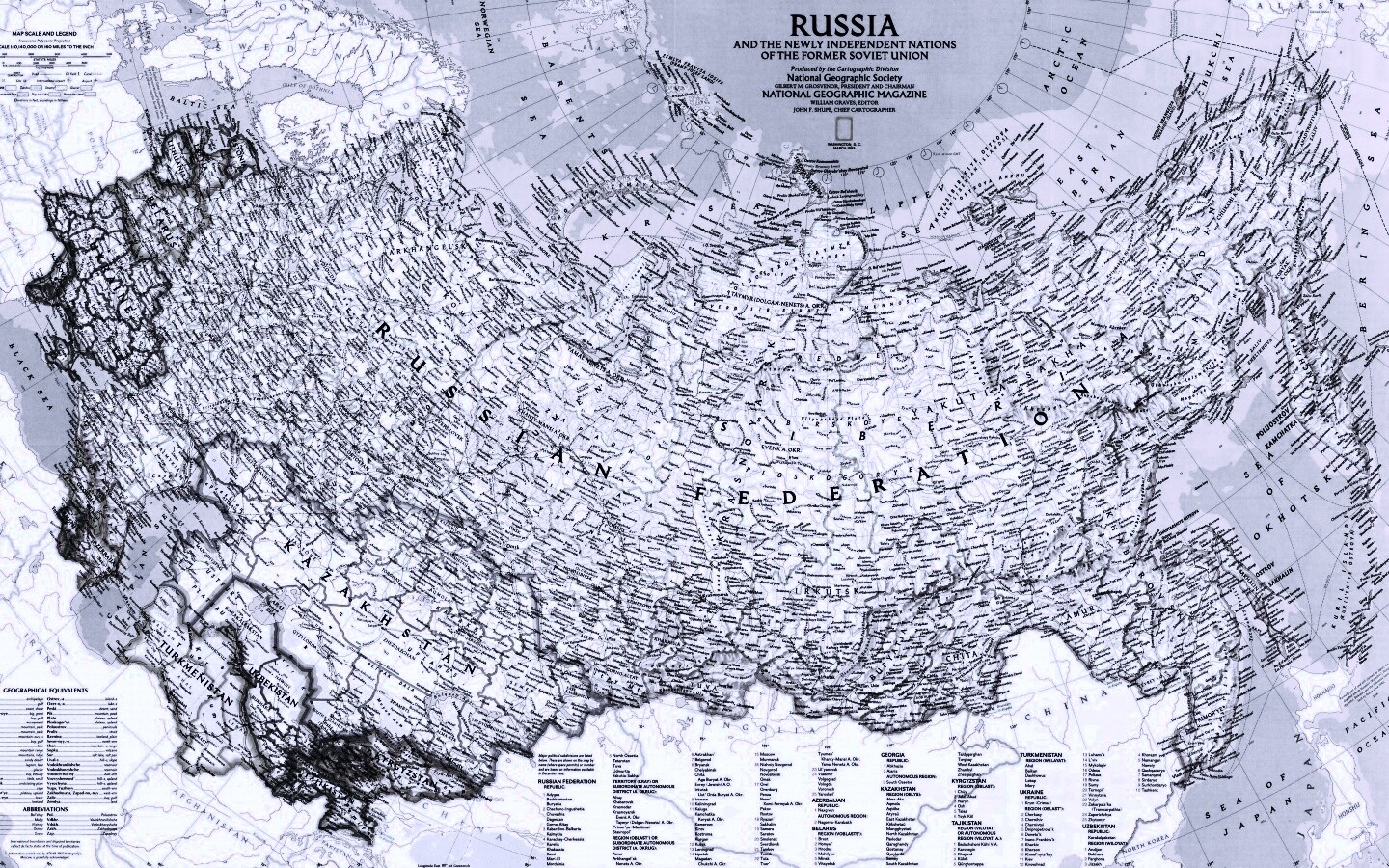 Карта России обои