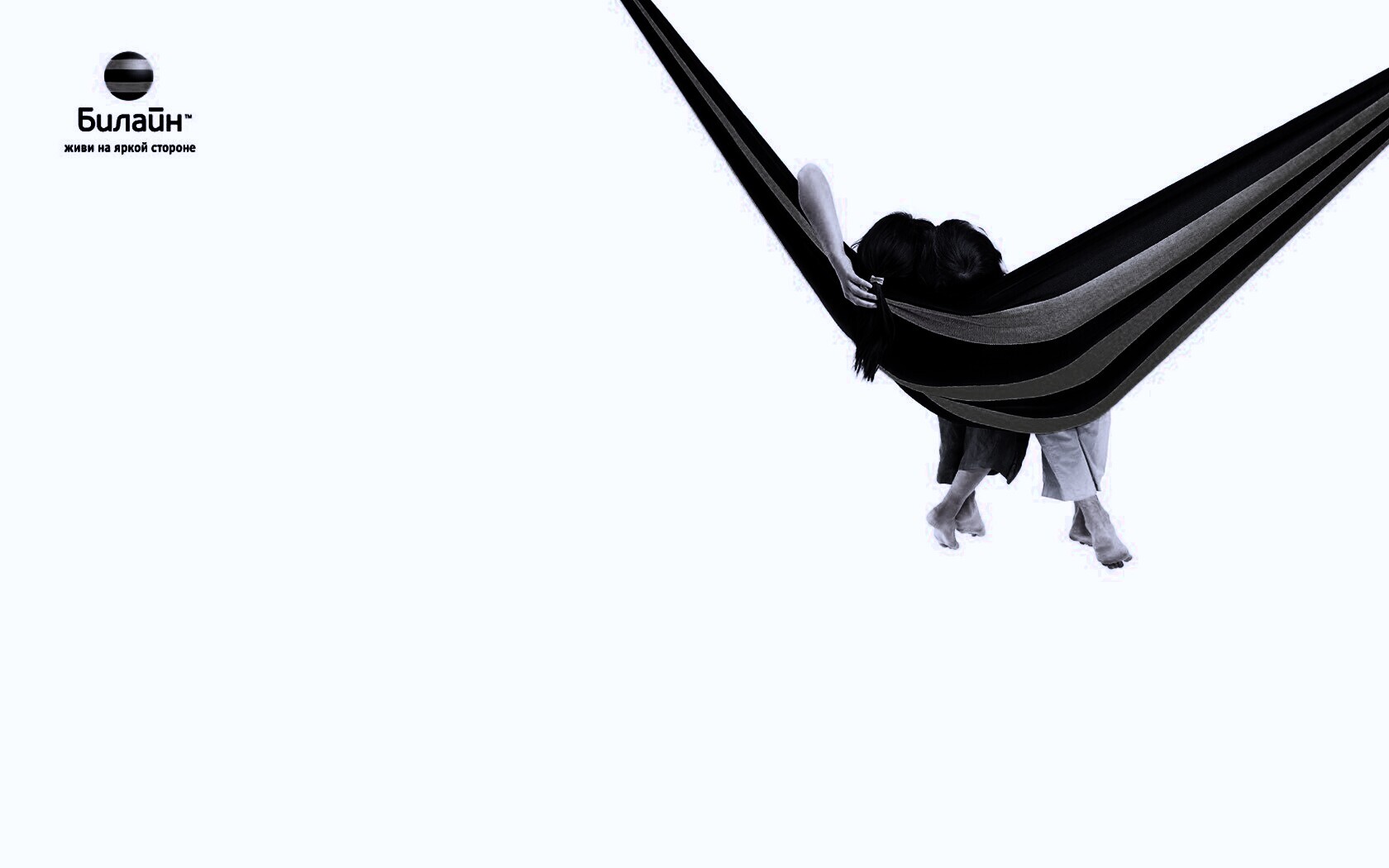 Гамак beeline обои