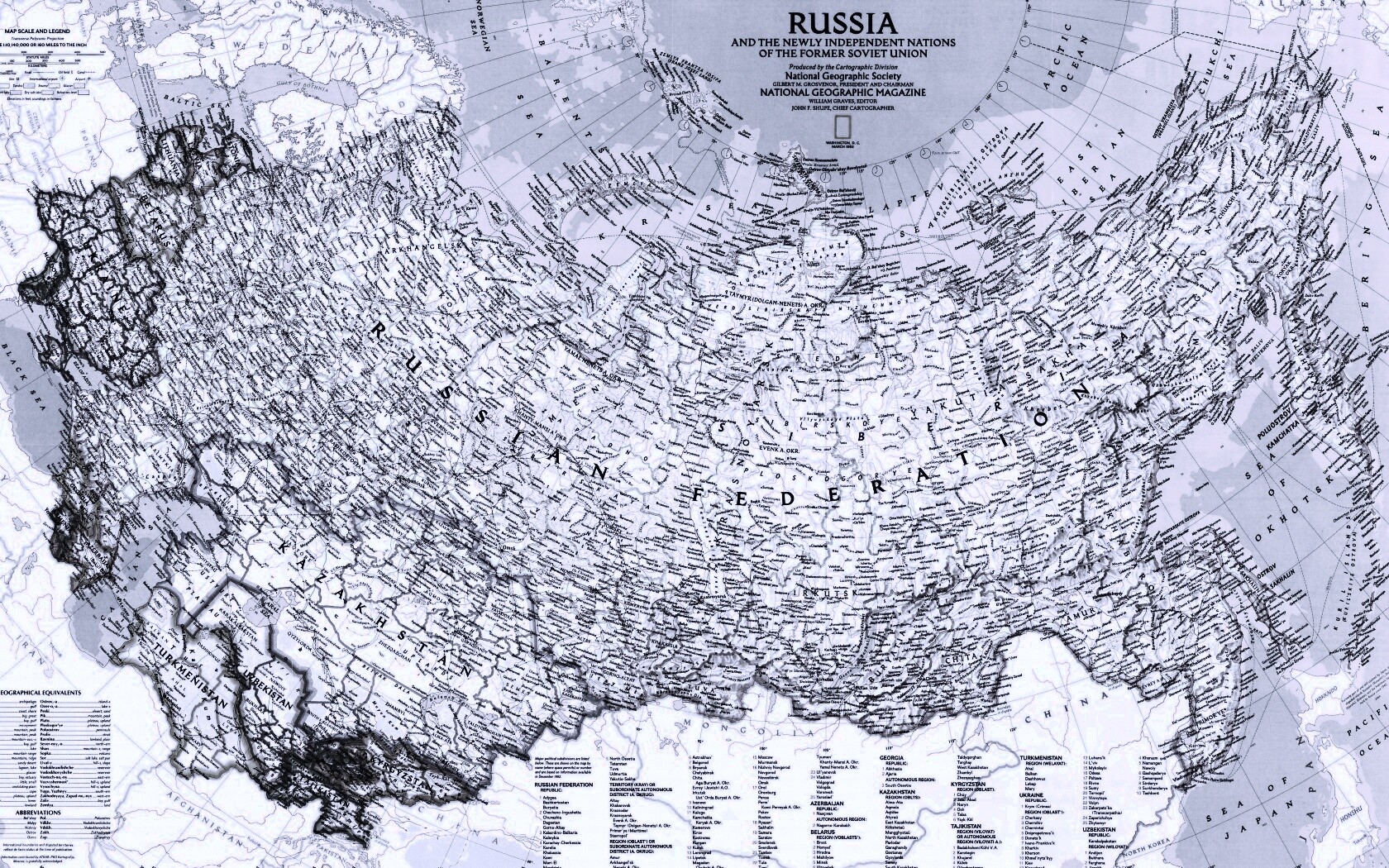Карта России обои