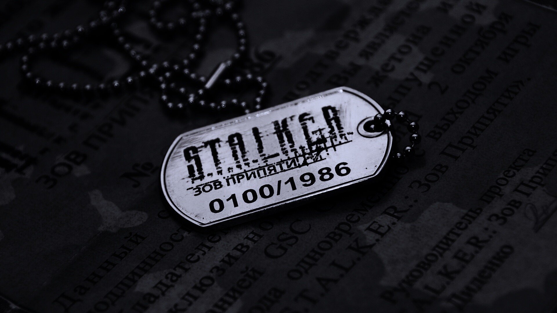 Значок STALKER обои