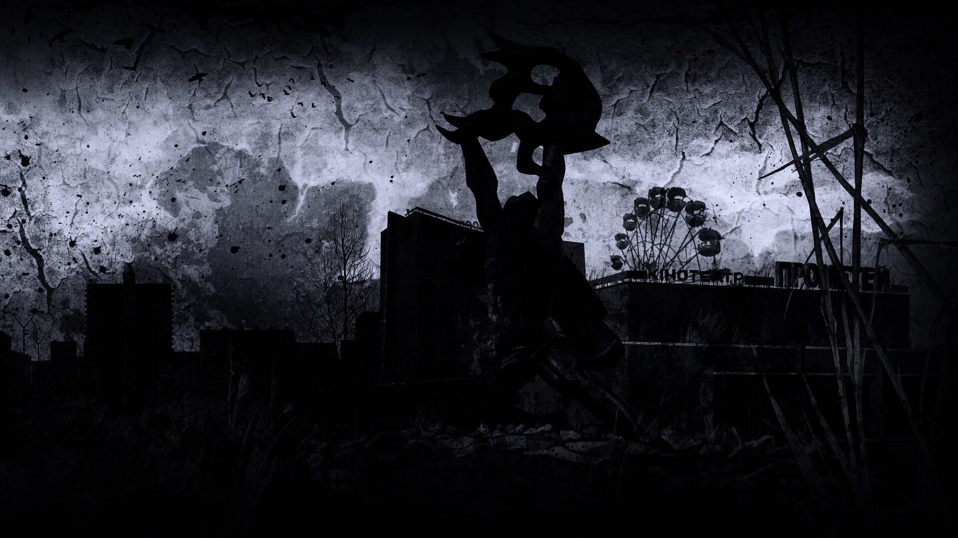 Памятник в Припяти обои