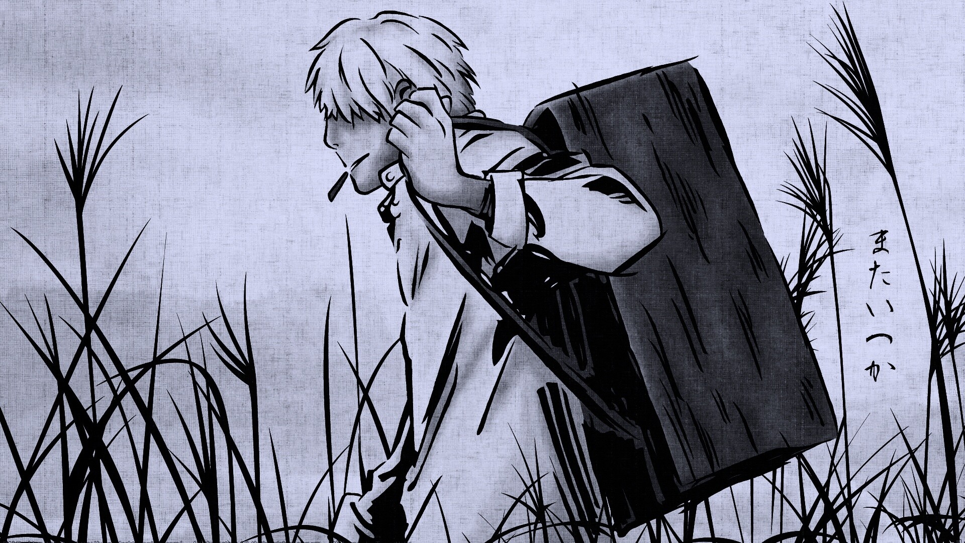 Мастер Муши обои