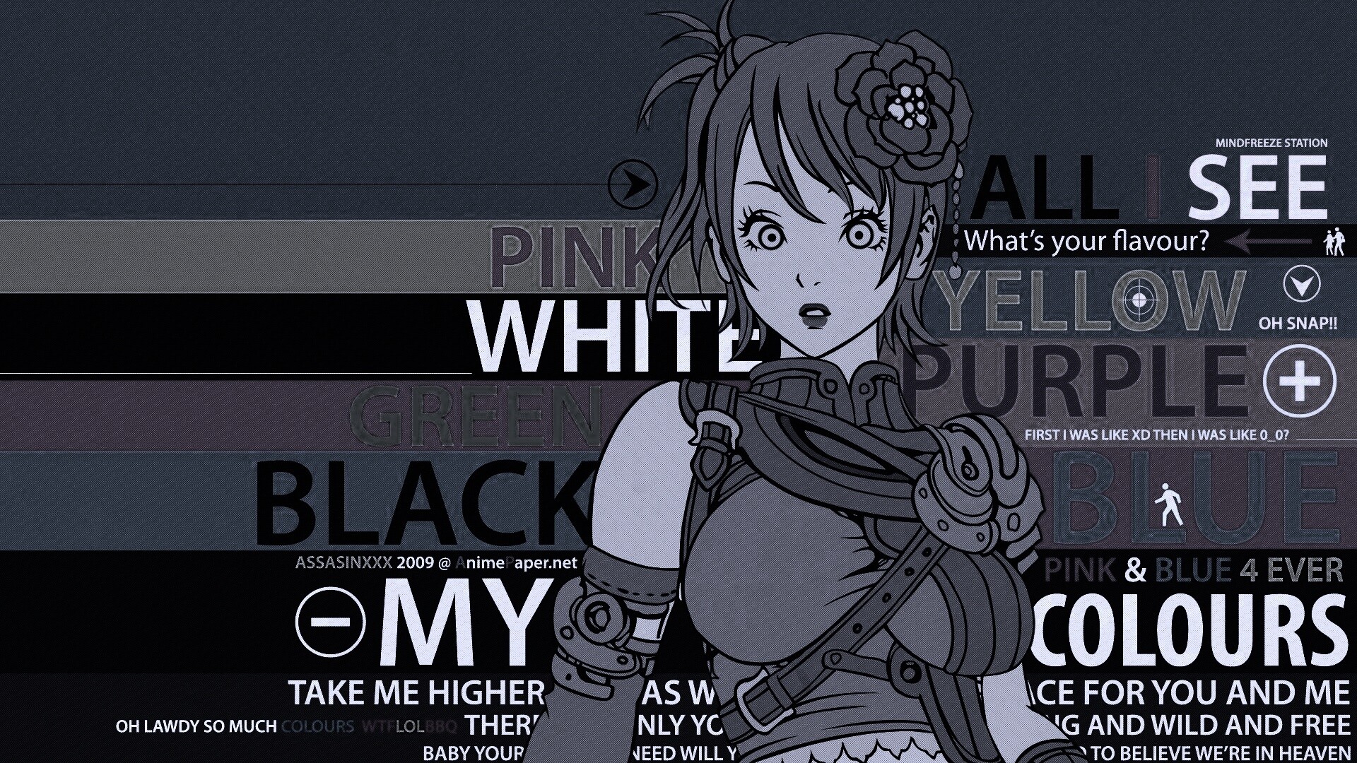 Раскрась её обои