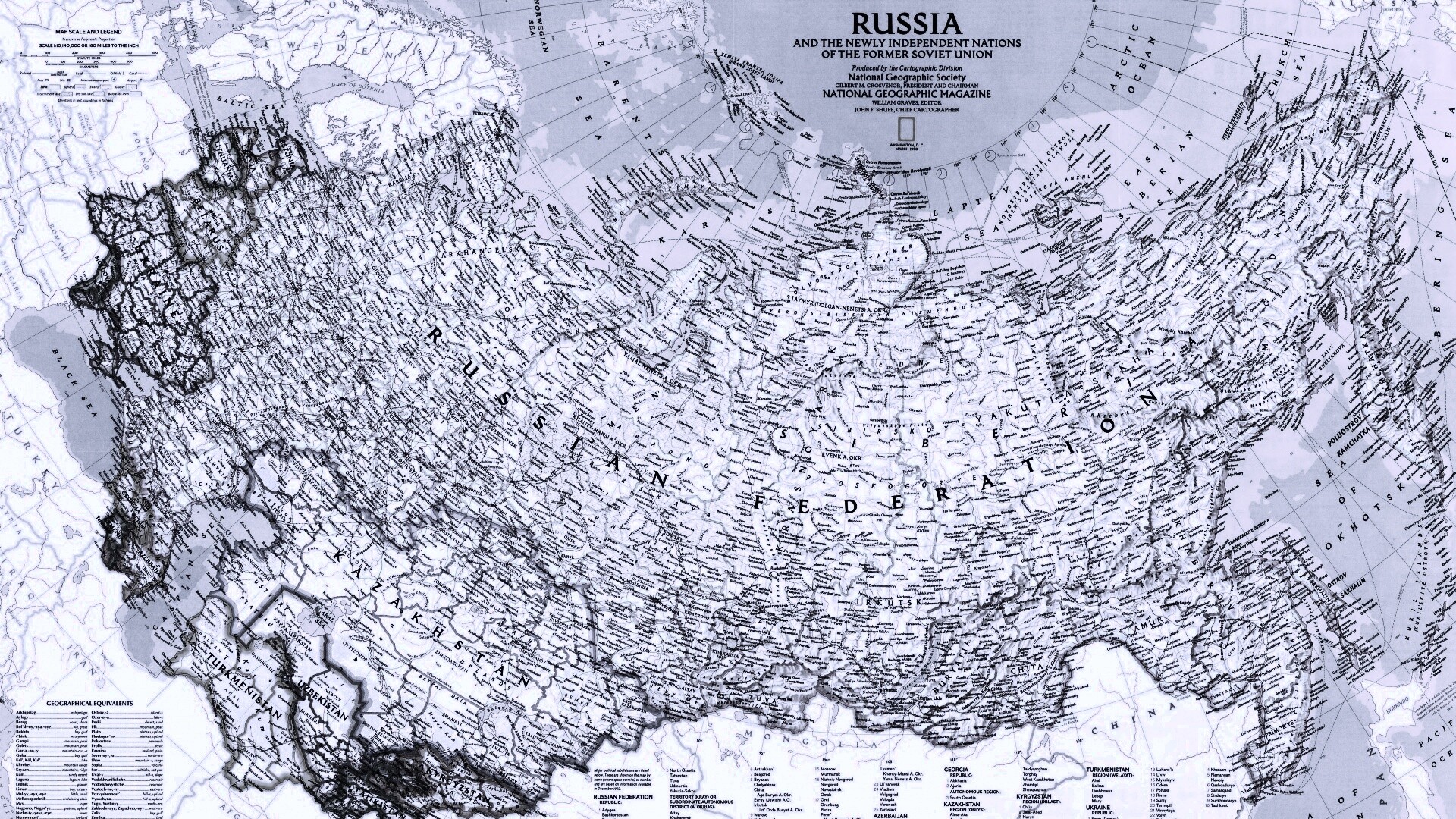 Карта России обои