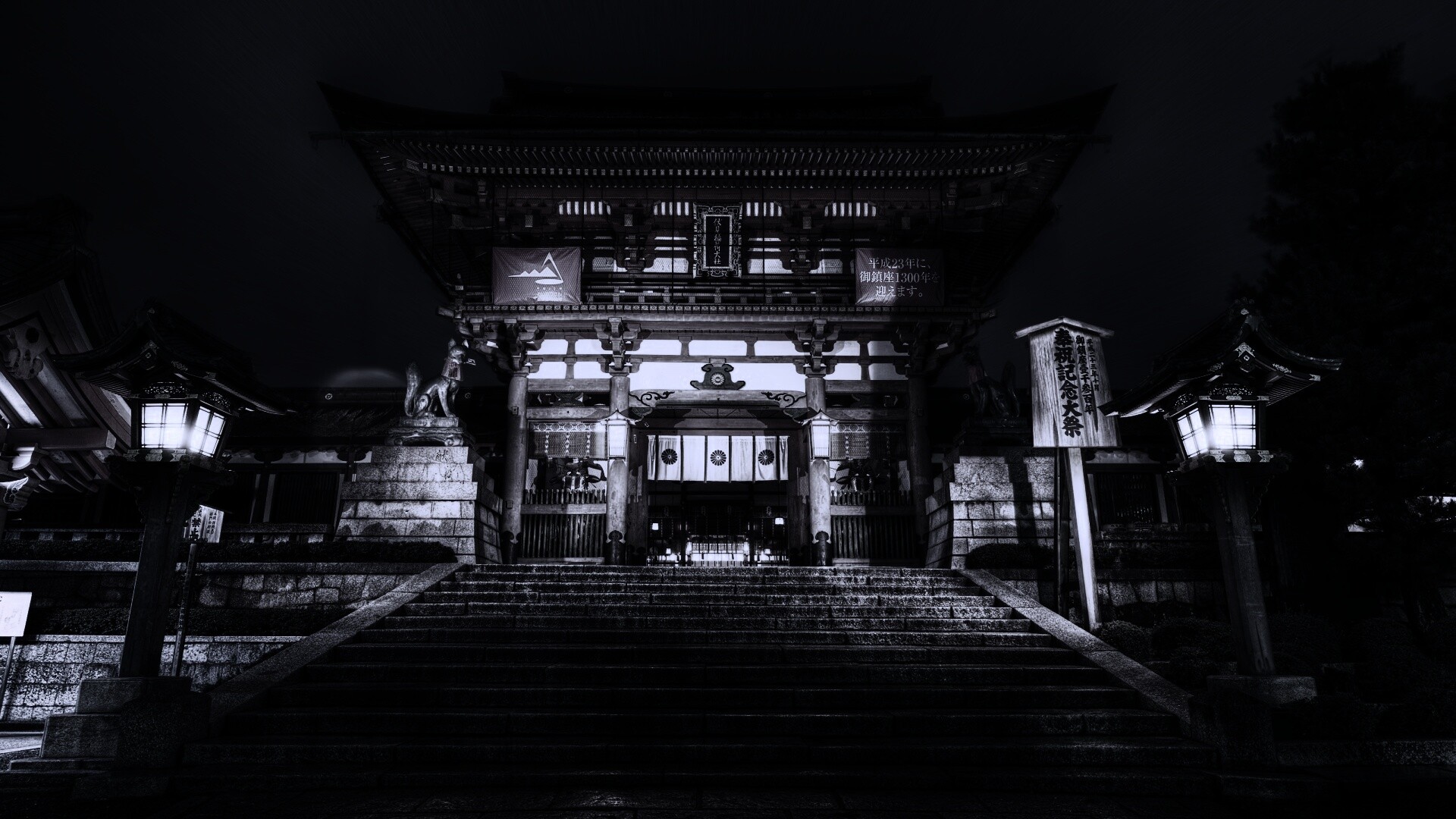 Китайский храм обои