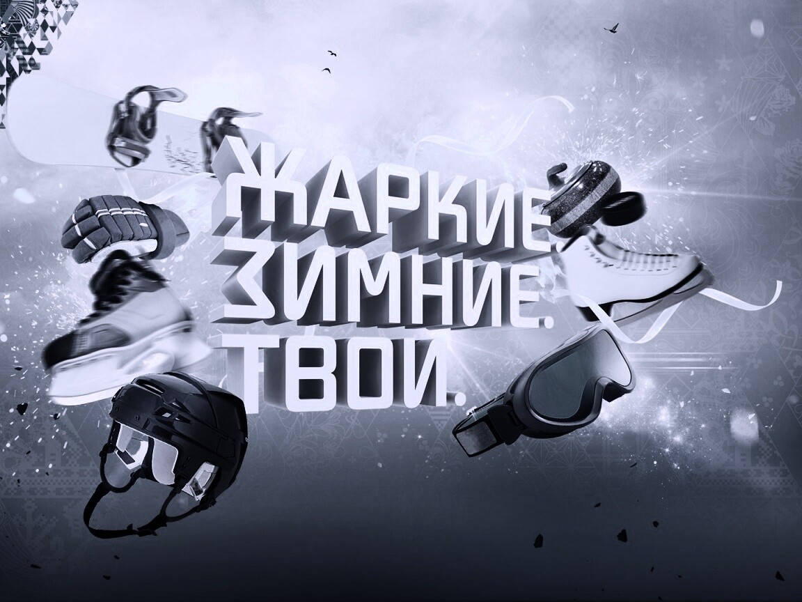 Олимпиада обои