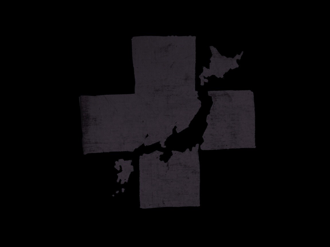 Землятресения в Японии обои