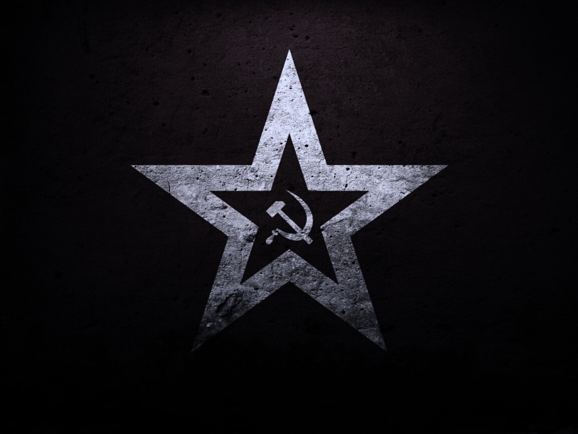 Серп и молот обои