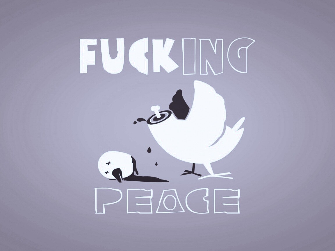 Гребанный мир обои