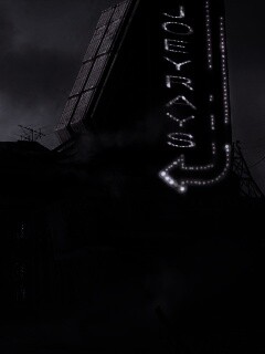 Бар "У Джорея" из Star Craft 2 обои