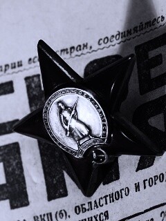 Победа! обои