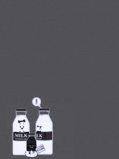 Бутылка молока сходила налево обои