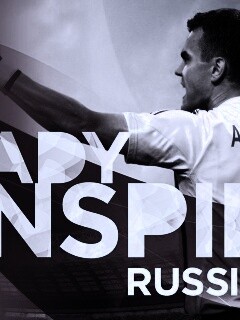 Чемпионат мира по футболу обои