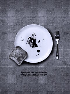 Уши заказчиков от Хадруса обои