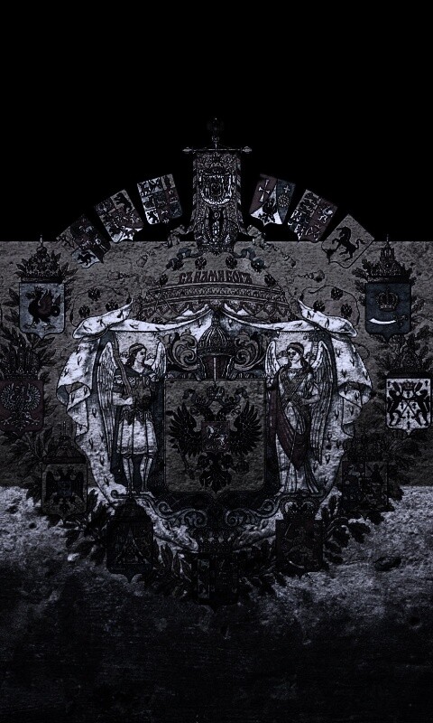 Флаг Российской Империи в стиле гранж обои