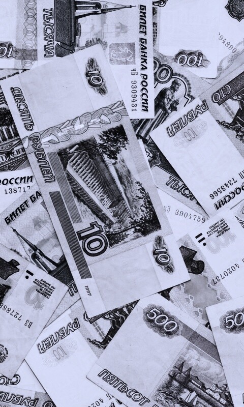Русские деньги обои
