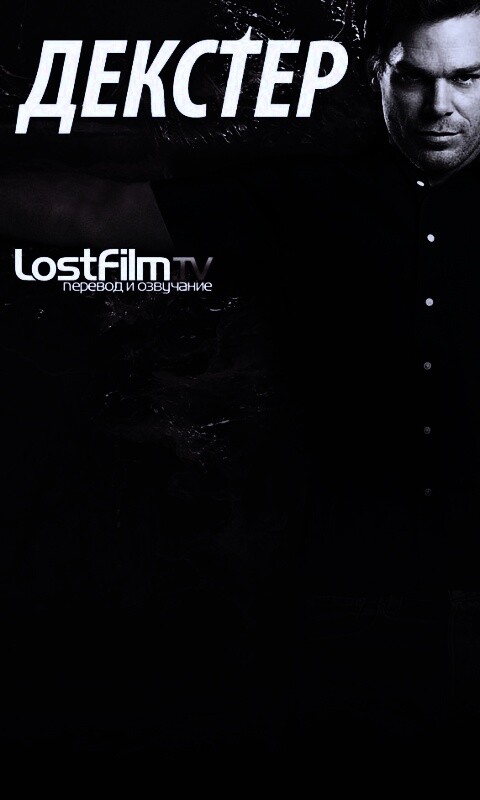 Декстер шестой сезон обои
