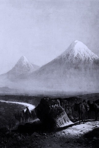 Картина "Вид на Арарат" обои