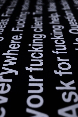 Отличный блять совет обои