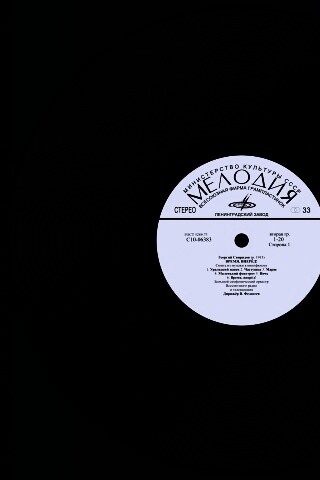 Граммпластинка обои