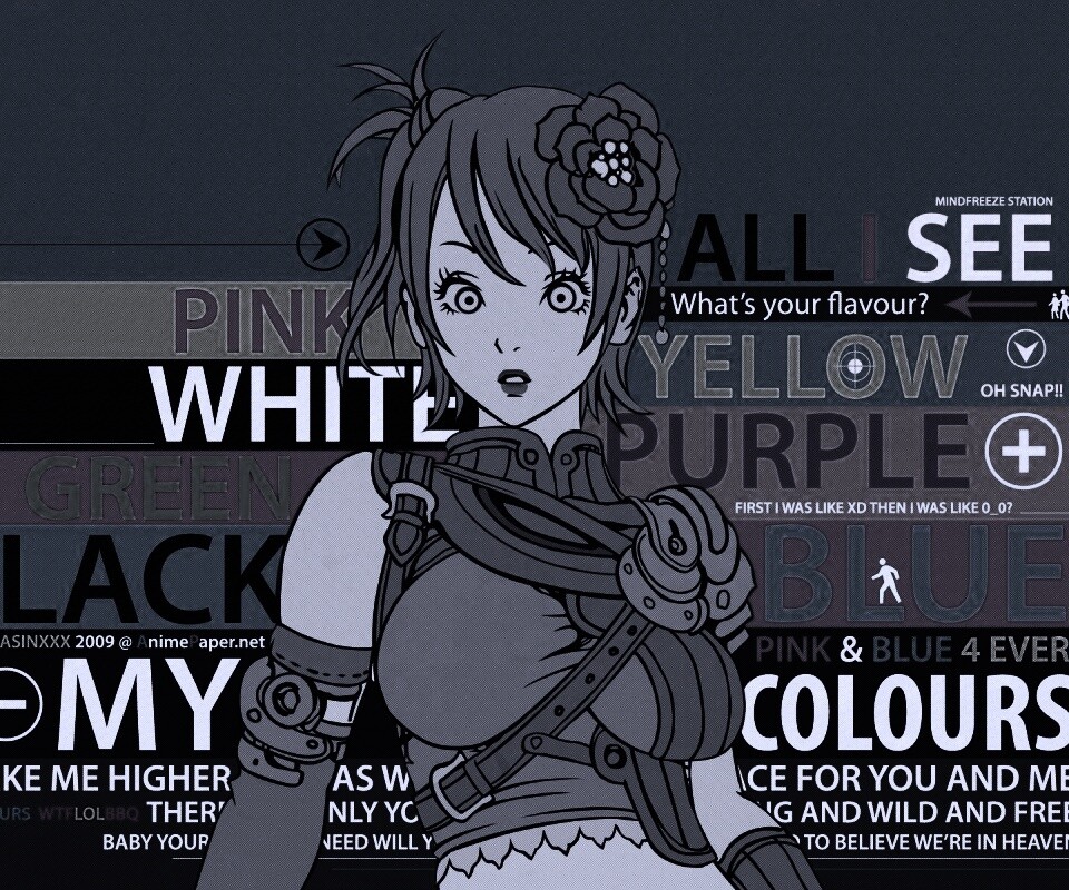 Раскрась её обои