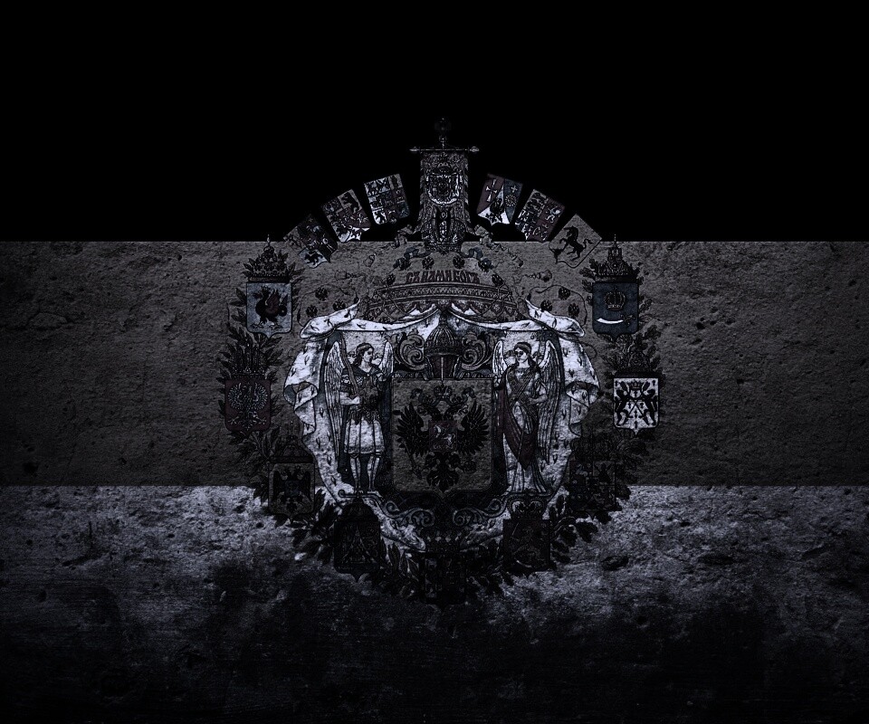 Флаг Российской Империи в стиле гранж обои