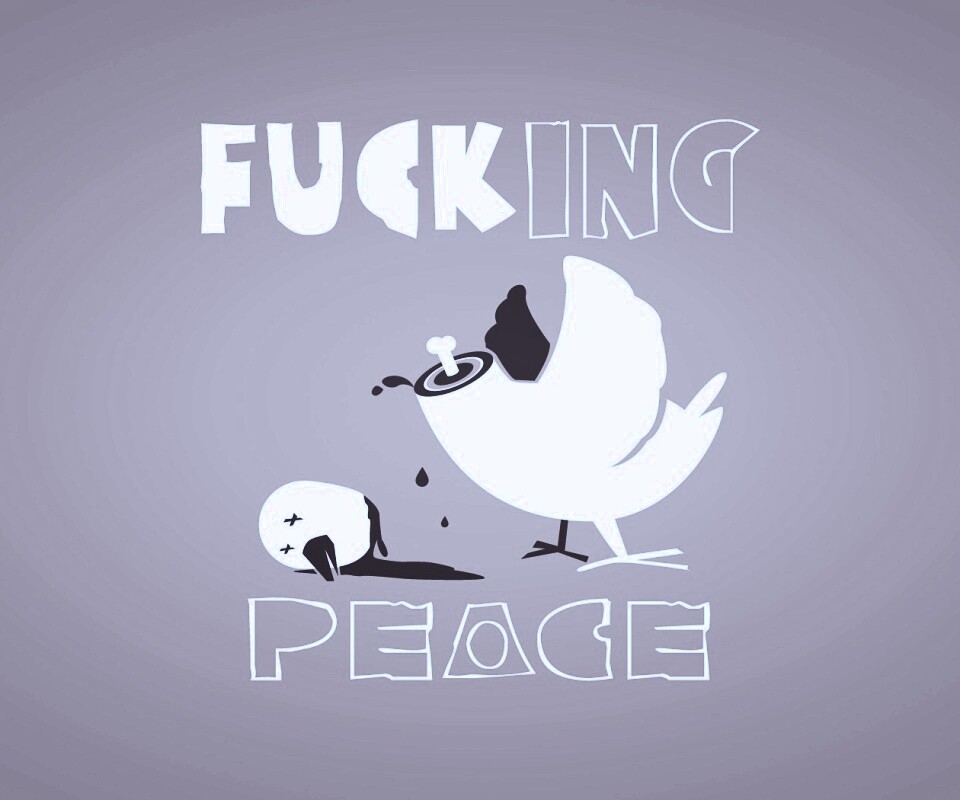 Гребанный мир обои