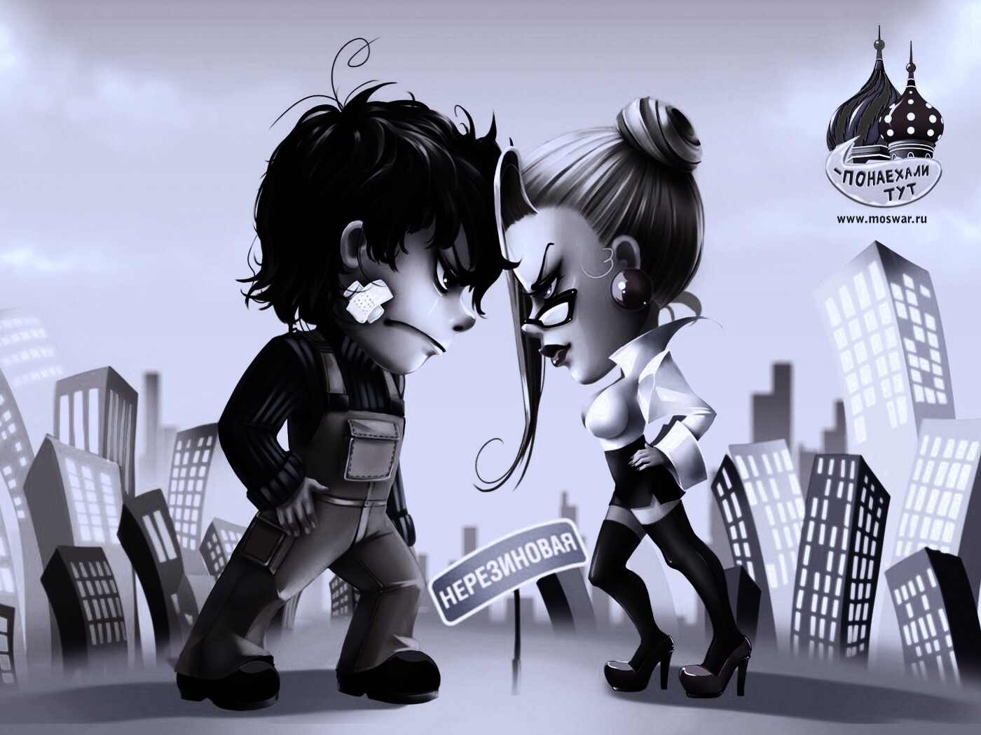 Понаехали тут обои