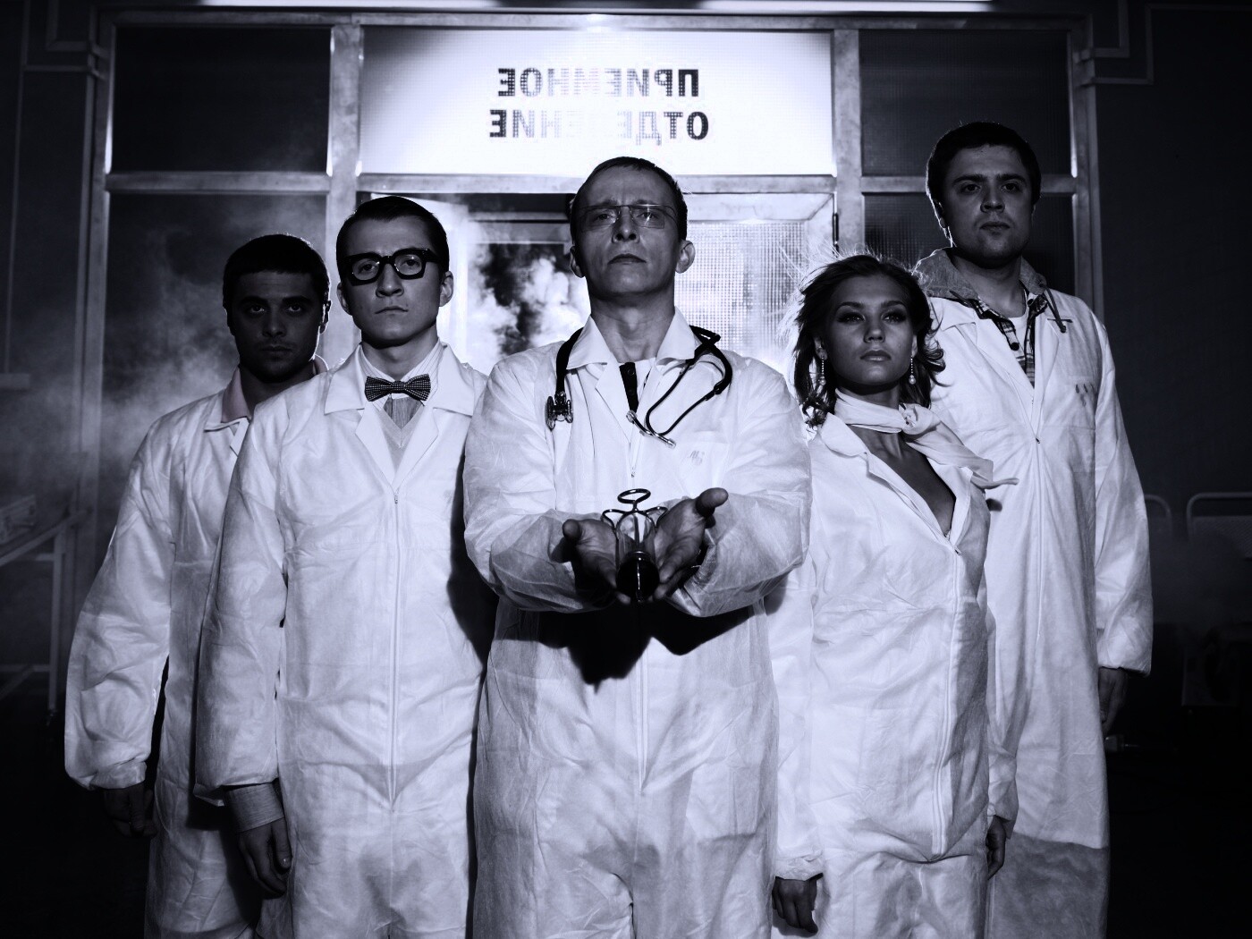 Спешат на помощь обои