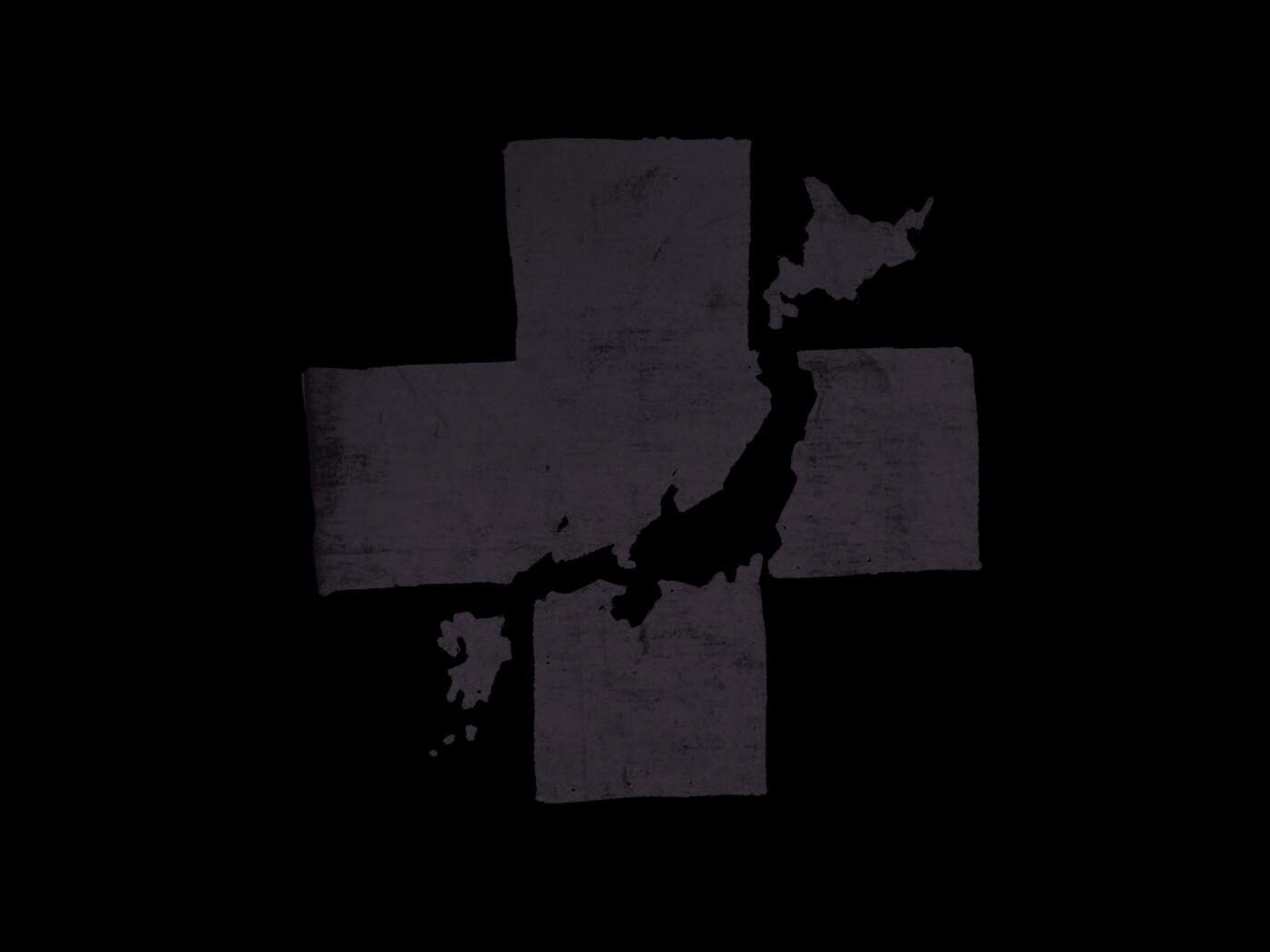 Землятресения в Японии обои