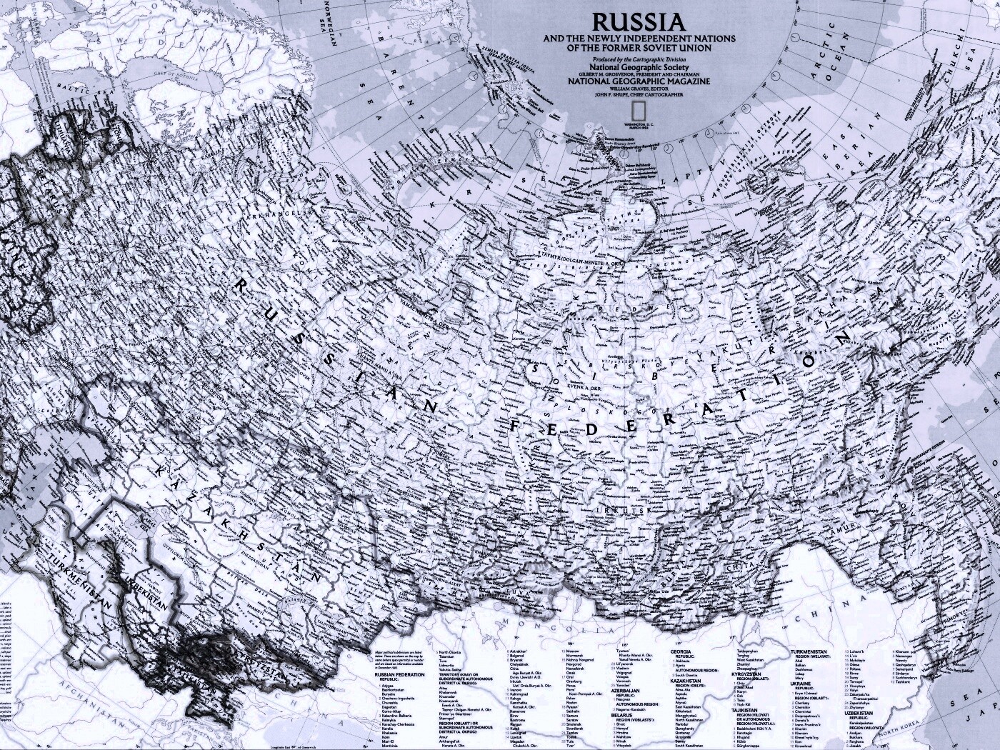 Карта России обои